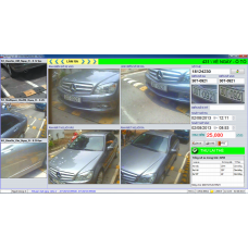 Phần mềm quản lý bãi xe thông minh iParking